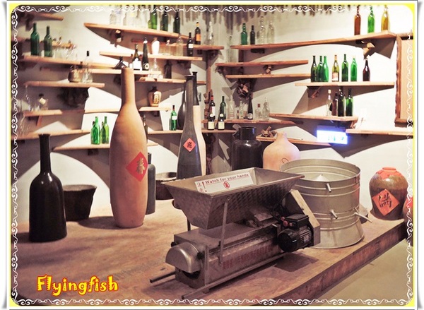 藏酒酒莊休閒農場：✜ 讓人沉浸在心曠神怡、幸福滿滿氛圍滴無菜單料理－宜蘭「藏酒酒莊」♪♫ ♩♬ ♥～…