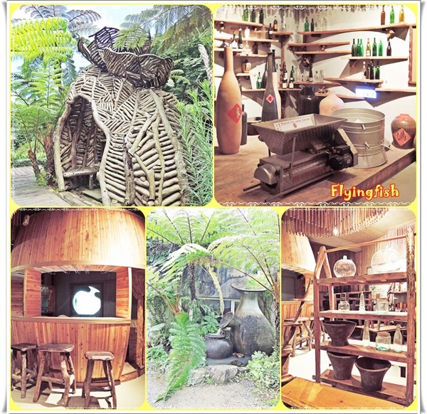 藏酒酒莊休閒農場：✜ 讓人沉浸在心曠神怡、幸福滿滿氛圍滴無菜單料理－宜蘭「藏酒酒莊」♪♫ ♩♬ ♥～…