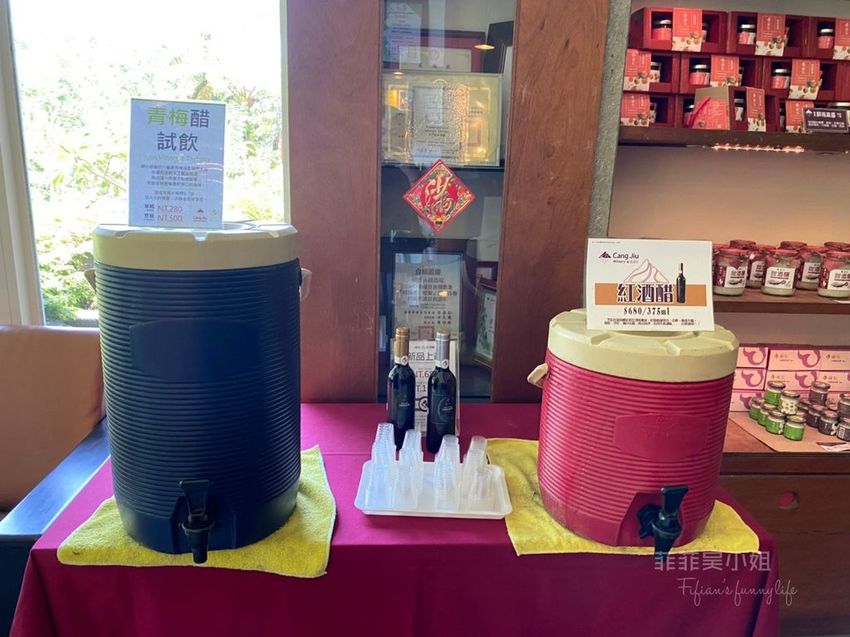 宜蘭頭城藏酒酒莊 宜蘭頭城藏酒酒莊