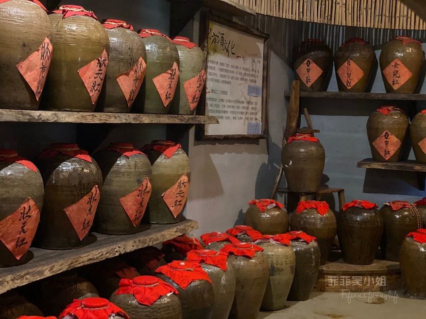 宜蘭頭城藏酒酒莊 宜蘭頭城藏酒酒莊