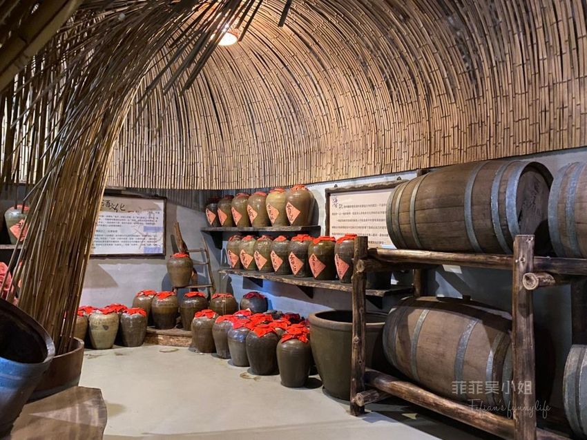 宜蘭頭城藏酒酒莊 宜蘭頭城藏酒酒莊