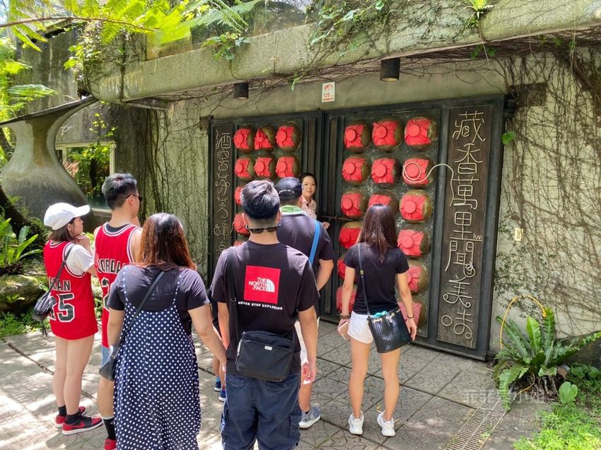 宜蘭頭城藏酒酒莊 宜蘭頭城藏酒酒莊