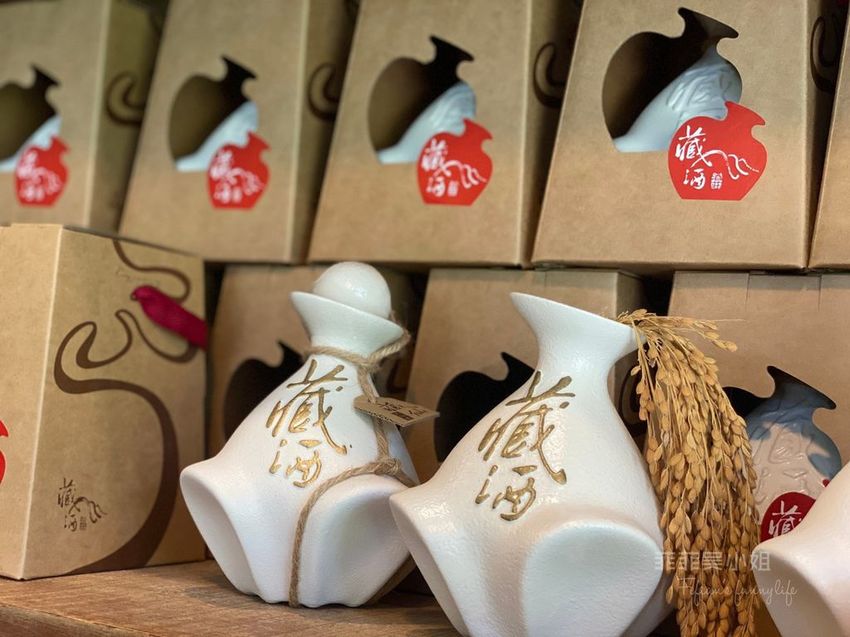 宜蘭頭城藏酒酒莊 宜蘭頭城藏酒酒莊