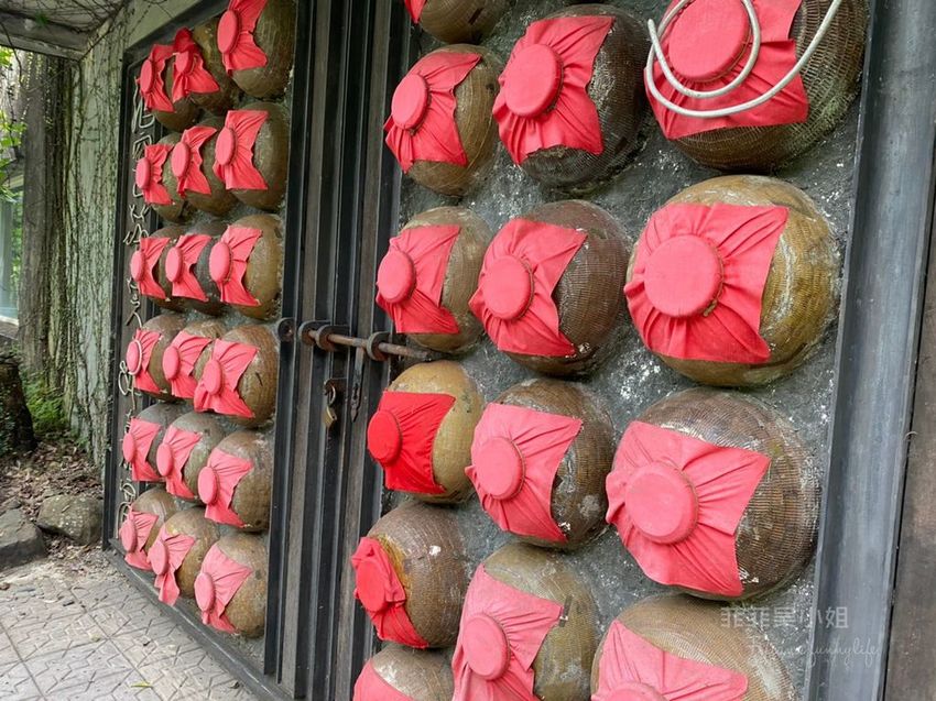 宜蘭頭城藏酒酒莊 宜蘭頭城藏酒酒莊