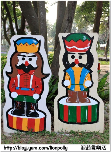 *童樂趣-河岸森林(福氣又安康偶像劇拍攝點)