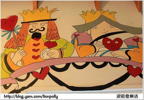 *童樂趣-河岸森林(福氣又安康偶像劇拍攝點)