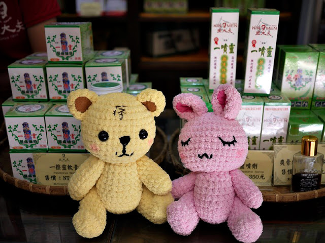 【金門一條根】王大夫一條根文化館