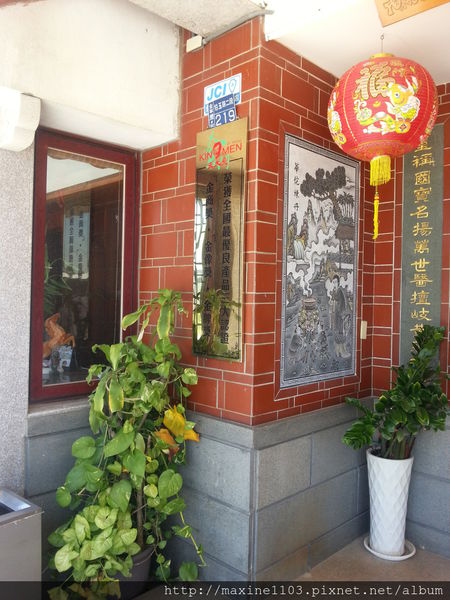 20140710_125228.jpg 20140710_125228.jpg