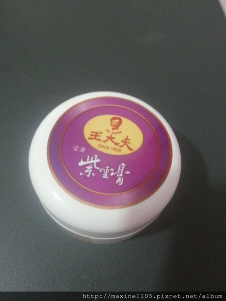 20140714_212105.jpg 20140714_212105.jpg