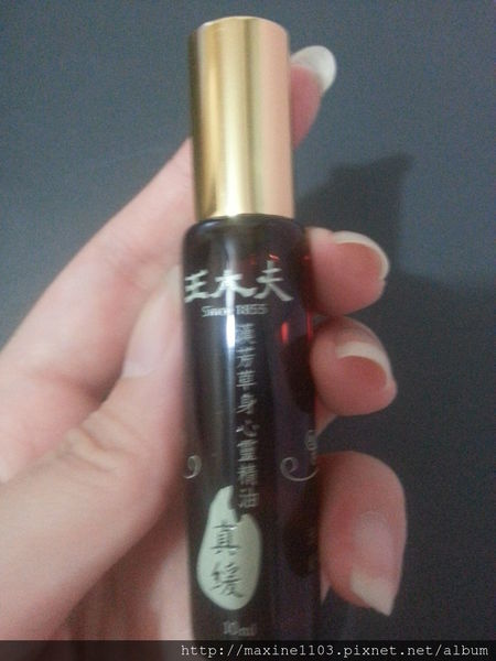 20140714_212202.jpg 20140714_212202.jpg