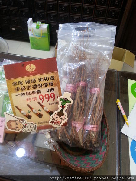 20140710_124924.jpg 20140710_124924.jpg