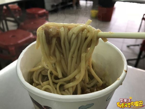 台中大甲美食米糕》大甲阿吉米糕菜單價位大公開！在地人推薦低調又好吃的傳統美食~推薦米糕、乾麵、肉羹湯