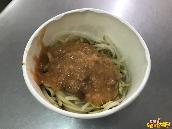 台中大甲美食米糕》大甲阿吉米糕菜單價位大公開！在地人推薦低調又好吃的傳統美食~推薦米糕、乾麵、肉羹湯