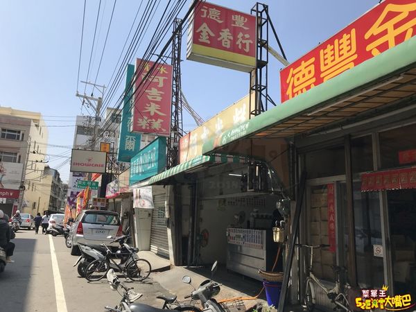 台中大甲美食米糕》大甲阿吉米糕菜單價位大公開！在地人推薦低調又好吃的傳統美食~推薦米糕、乾麵、肉羹湯