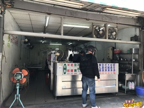 台中大甲美食米糕》大甲阿吉米糕菜單價位大公開！在地人推薦低調又好吃的傳統美食~推薦米糕、乾麵、肉羹湯