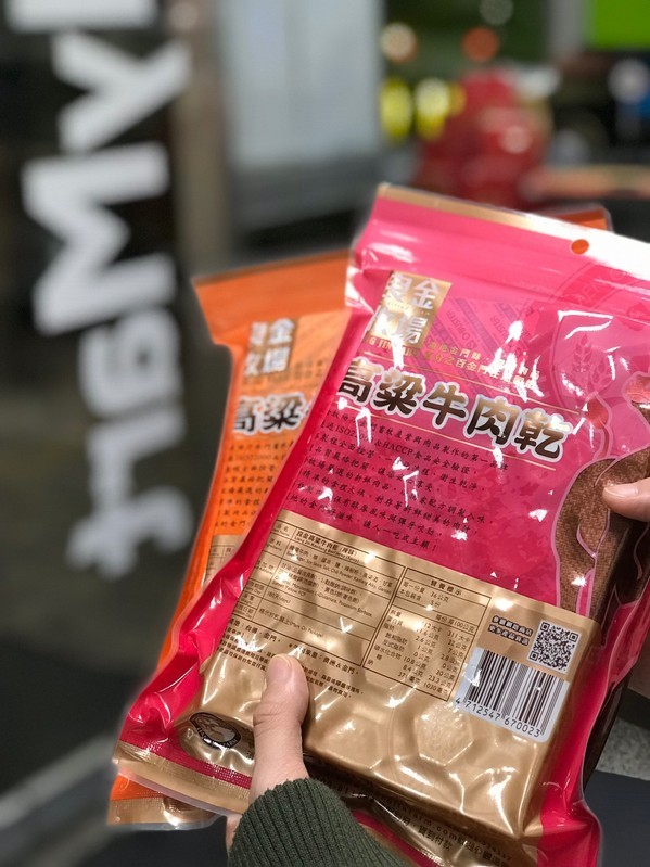 良金牧場:良金牧場 金門高粱牛肉乾|全家零食 | 便利商店就可以買到熱門團購的聚會零嘴