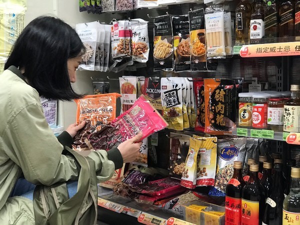 良金牧場:良金牧場 金門高粱牛肉乾|全家零食 | 便利商店就可以買到熱門團購的聚會零嘴