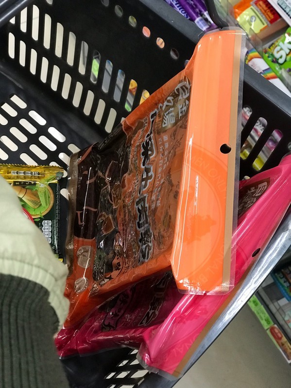 良金牧場:良金牧場 金門高粱牛肉乾|全家零食 | 便利商店就可以買到熱門團購的聚會零嘴