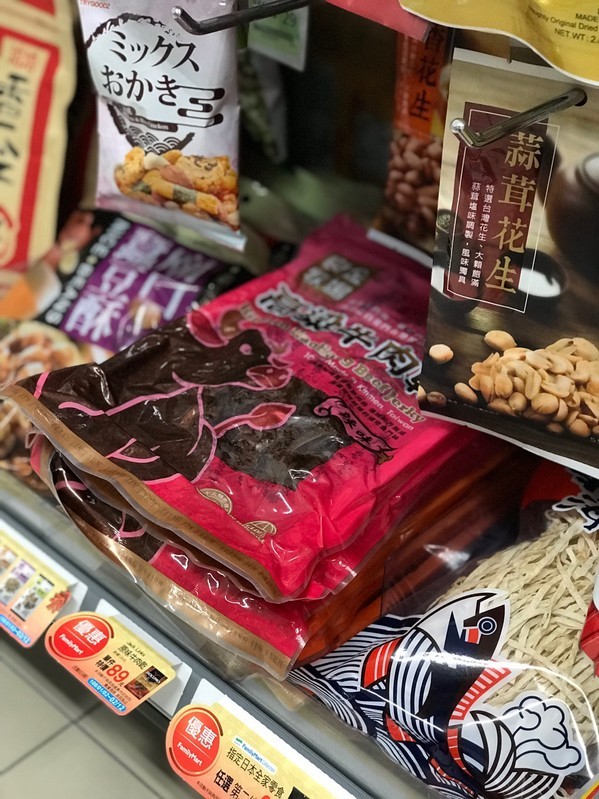 良金牧場:良金牧場 金門高粱牛肉乾|全家零食 | 便利商店就可以買到熱門團購的聚會零嘴