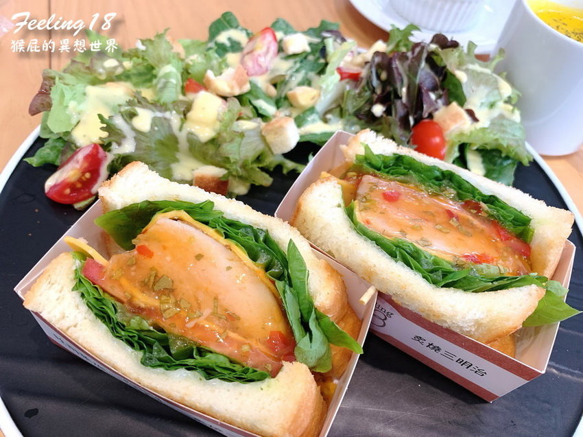 【南投埔里】南投IG打卡免費景點:18度C巧克力工房!有咖啡、蛋糕、吐司、下午茶!南投埔里景點推薦! @猴屁的異想世界