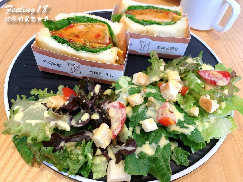 【南投埔里】南投IG打卡免費景點:18度C巧克力工房!有咖啡、蛋糕、吐司、下午茶!南投埔里景點推薦! @猴屁的異想世界