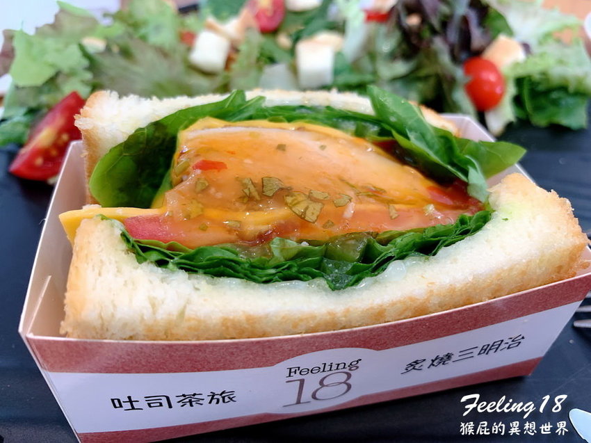 【南投埔里】南投IG打卡免費景點:18度C巧克力工房!有咖啡、蛋糕、吐司、下午茶!南投埔里景點推薦! @猴屁的異想世界