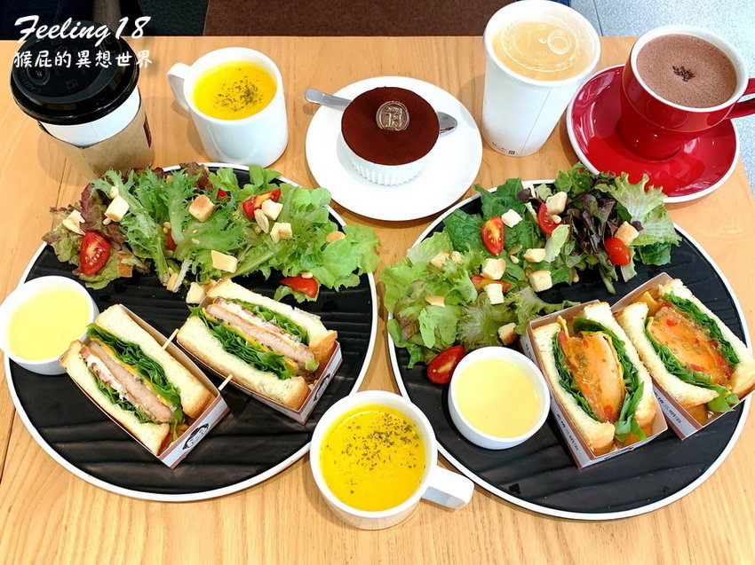 【南投埔里】南投IG打卡免費景點:18度C巧克力工房!有咖啡、蛋糕、吐司、下午茶!南投埔里景點推薦! @猴屁的異想世界