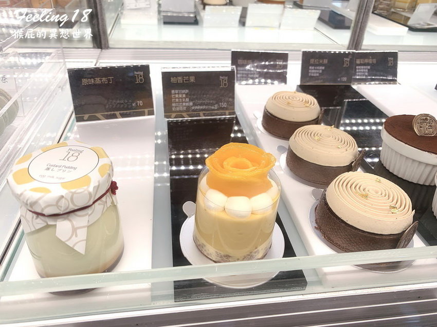 【南投埔里】南投IG打卡免費景點:18度C巧克力工房!有咖啡、蛋糕、吐司、下午茶!南投埔里景點推薦! @猴屁的異想世界