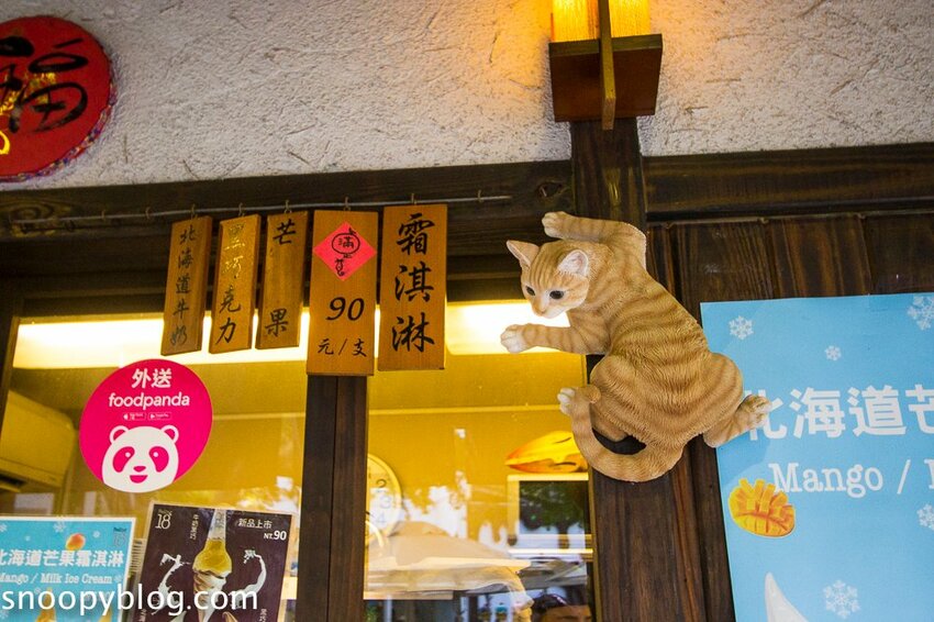 【南投埔里景點】18度C巧克力工房～好好拍的胡桃鉗士兵，好吃讓人噴淚的巧克力、多種口味義式手工冰淇淋