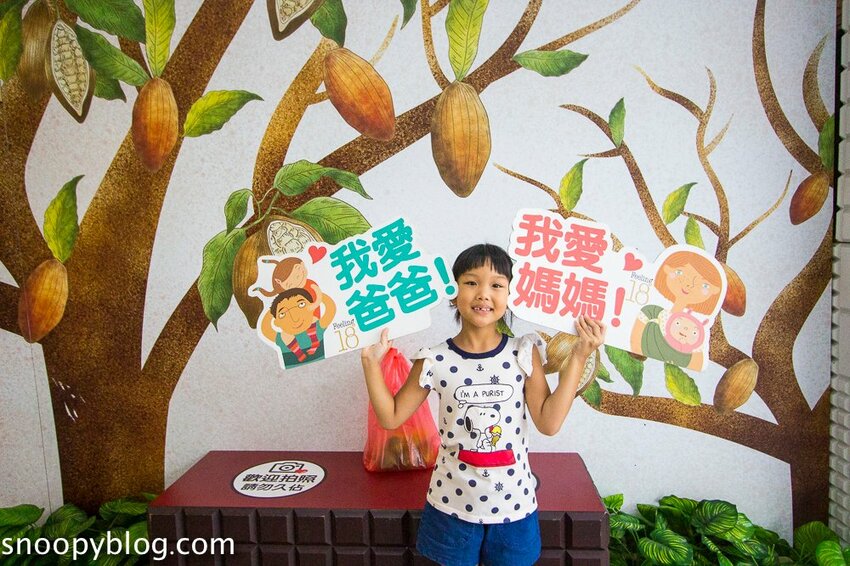 【南投埔里景點】18度C巧克力工房～好好拍的胡桃鉗士兵，好吃讓人噴淚的巧克力、多種口味義式手工冰淇淋