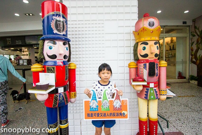 【南投埔里景點】18度C巧克力工房～好好拍的胡桃鉗士兵，好吃讓人噴淚的巧克力、多種口味義式手工冰淇淋