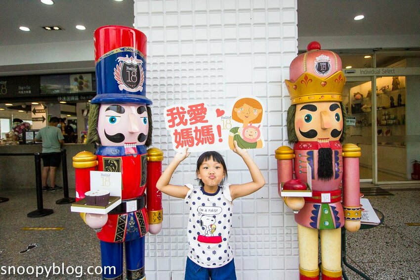 【南投埔里景點】18度C巧克力工房～好好拍的胡桃鉗士兵，好吃讓人噴淚的巧克力、多種口味義式手工冰淇淋