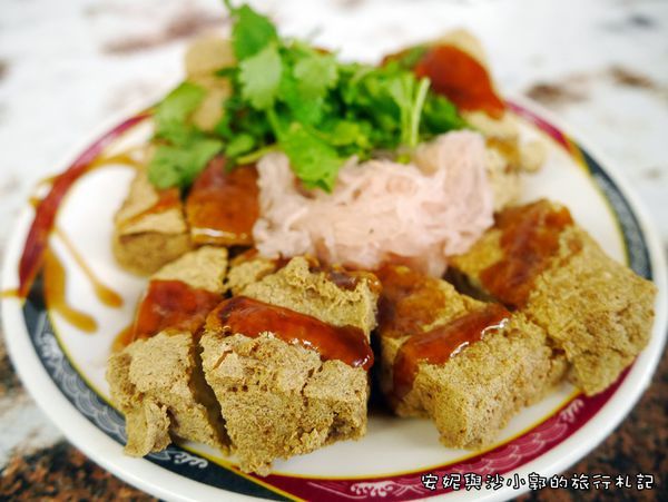 關山臭豆腐12.JPG