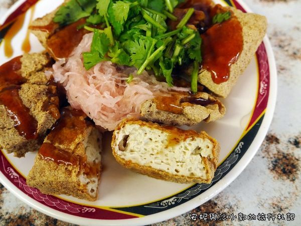 關山臭豆腐13.JPG