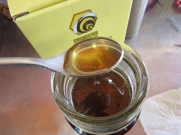 龍眼花蜜9.JPG