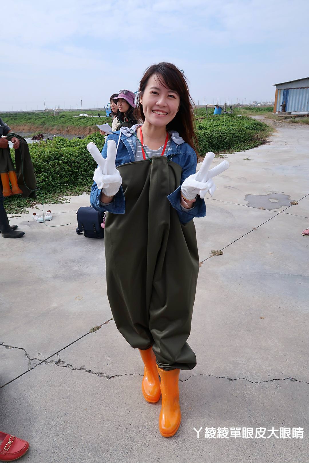 農純鄉魚米之鄉探訪真實之旅|嘉義東石福爾摩沙養殖場、台中后里五崁腳有機田園、雲林古坑蜜蜂故事館