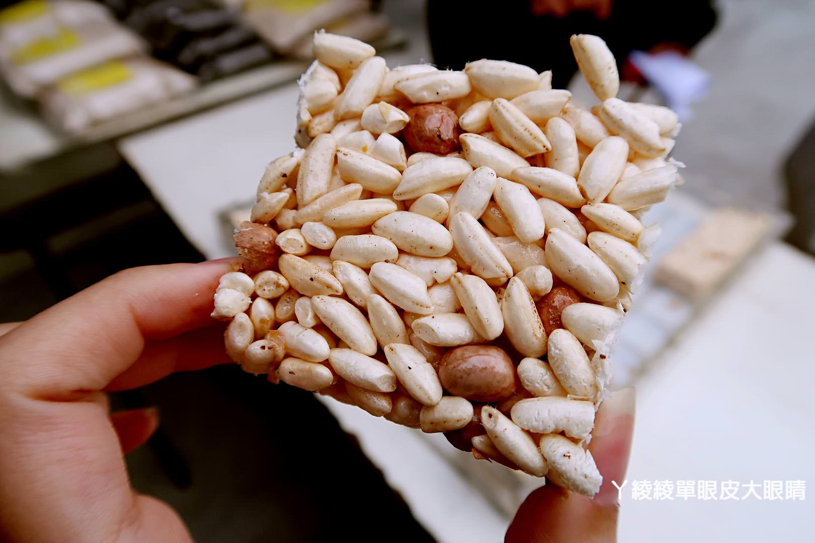 農純鄉魚米之鄉探訪真實之旅｜嘉義東石福爾摩沙養殖場、台中后里五崁腳有機田園、雲林古坑蜜蜂故事館