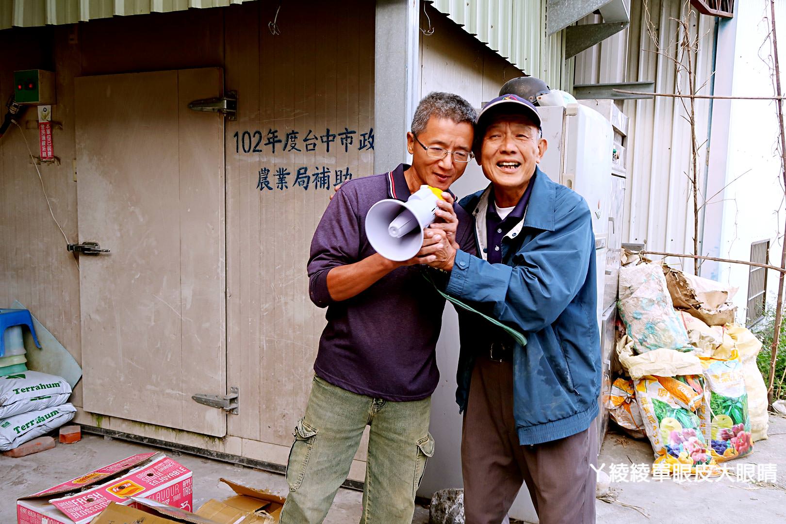 農純鄉魚米之鄉探訪真實之旅|嘉義東石福爾摩沙養殖場、台中后里五崁腳有機田園、雲林古坑蜜蜂故事館