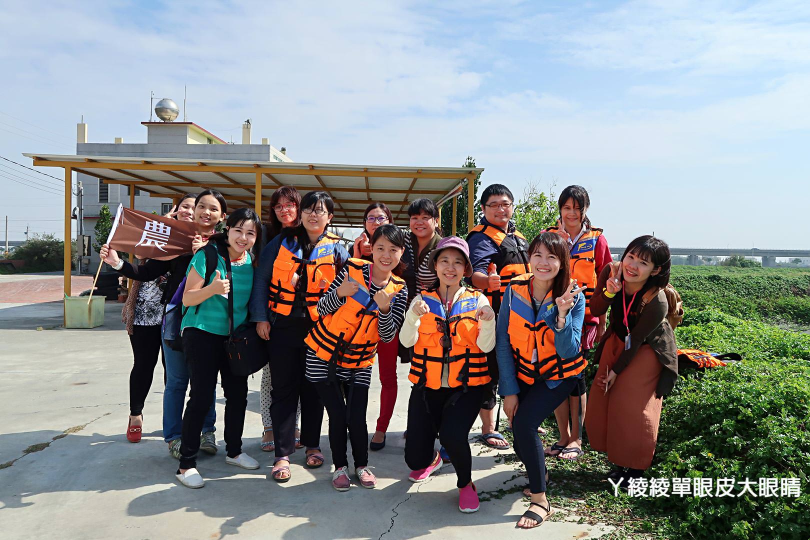 農純鄉魚米之鄉探訪真實之旅｜嘉義東石福爾摩沙養殖場、台中后里五崁腳有機田園、雲林古坑蜜蜂故事館