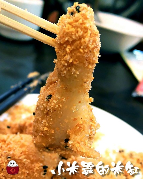 【台北捷運雙連站】雙連圓仔湯 ~❄冬至吃湯圓囉❄~