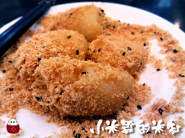 【台北捷運雙連站】雙連圓仔湯 ~❄冬至吃湯圓囉❄~