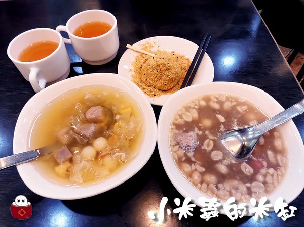 【台北捷運雙連站】雙連圓仔湯 ~❄冬至吃湯圓囉❄~