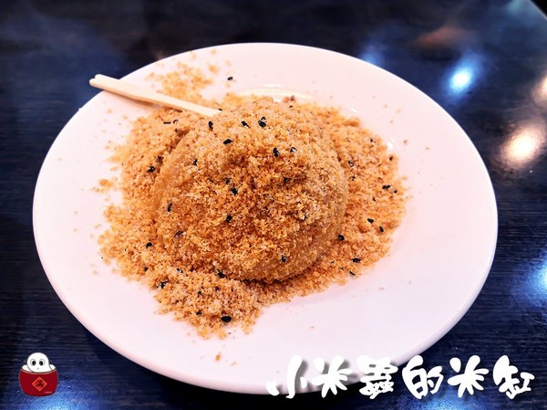 【台北捷運雙連站】雙連圓仔湯 ~❄冬至吃湯圓囉❄~