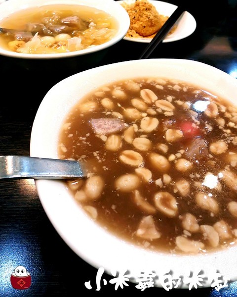 【台北捷運雙連站】雙連圓仔湯 ~❄冬至吃湯圓囉❄~