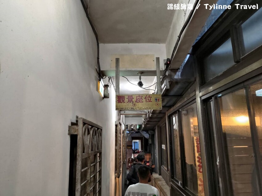 【九份美食】阿柑姨芋圓，60年老店必吃甜點 | 無敵海景看夕陽 | 九份老街美食 | 新北美食