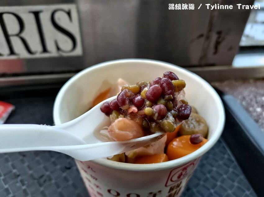 【九份美食】阿柑姨芋圓，60年老店必吃甜點 | 無敵海景看夕陽 | 九份老街美食 | 新北美食
