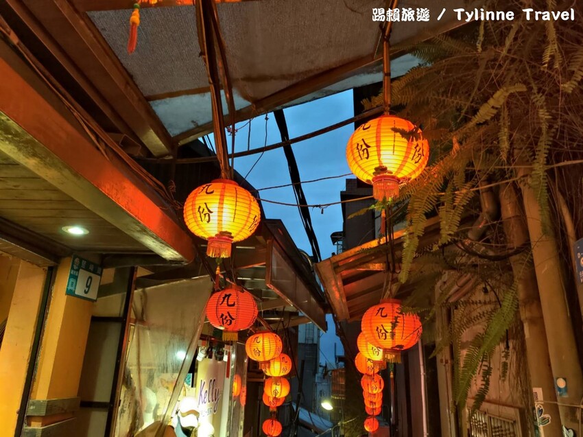 【九份美食】阿柑姨芋圓，60年老店必吃甜點 | 無敵海景看夕陽 | 九份老街美食 | 新北美食
