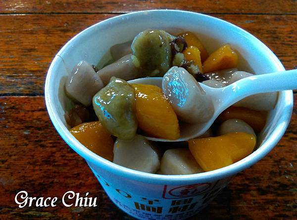 阿柑姨芋圓 九份芋圓 九份老街小吃 阿柑姨芋圓 九份芋圓 九份老街小吃