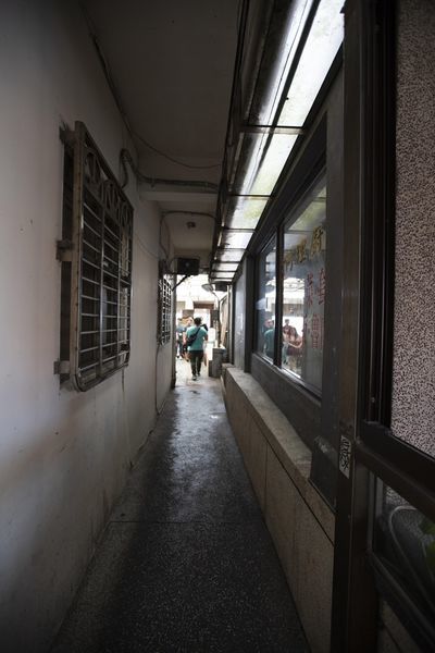 九份阿柑姨芋圓 - 11