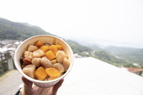 九份阿柑姨芋圓 - 8